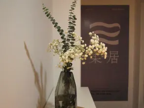 Rho Hotel柔居Shenzhen World Exhibition and Convention Center Qianhai Snow World - Reception