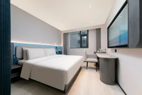 Atour Light Hotel   - Chambre