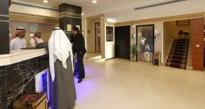 Park Jizan Hotel - Recepción