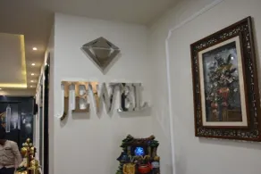 Jewel Dokki Hotel - Reception