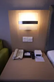 Holiday Inn Express Jinan High-Tech Zone by IHG - Room