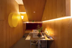 PBr7 Hotel Unusual Stay - Réception