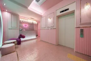 JANGYU ALMOND KIDS HOTEL - Reception