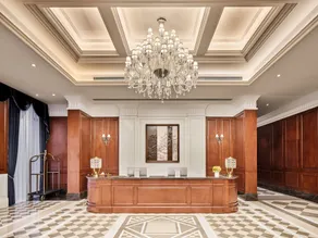 Guangming CIMC Executive Hotel Shenzhen - Receção