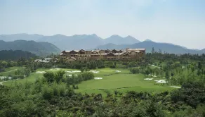 JW Marriott Hotel Zhejiang Anji - Vue de la chambre