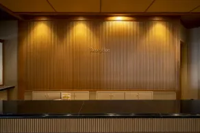 onsen hotel OMOTO - Réception