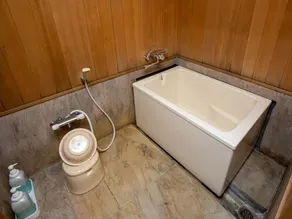 Matsushima Koumura - Bagno