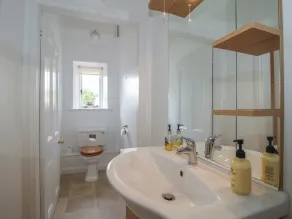 The Old Nursery - Bagno