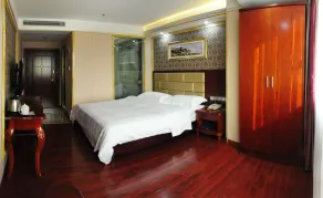 Jingdu Hotel - Quarto