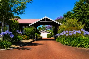 Karri Forest Motel - Reception