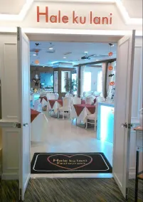 Grand Park Hotel Panex Iwaki - Restaurant
