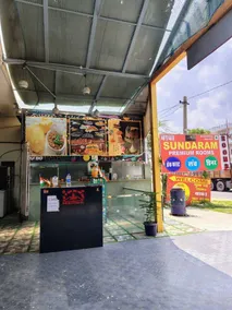 Baba Sundaram Hotel - Restaurant