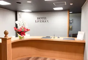 Hotel LiVEMAX Naha Naminoue 1 - Reception