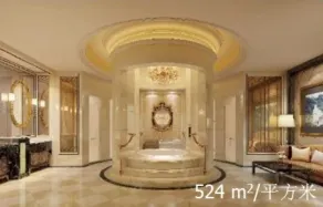 Wyndham Grand Xi'an South - Bathroom