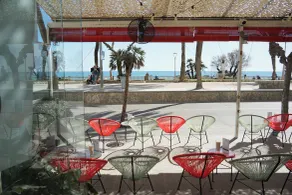 Sercotel Kalma Sitges - Restaurang