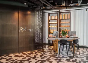 Radisson Hotel Reims - Reception