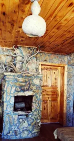 Gokceada Uysallar Köy Evi - Rom