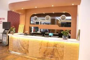 Ramada Encore by Wyndham Qingdao Shinan - Rezeption