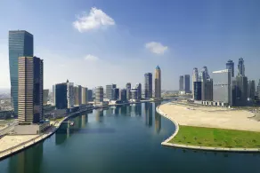 The St. Regis Downtown Dubai - Vue de la chambre