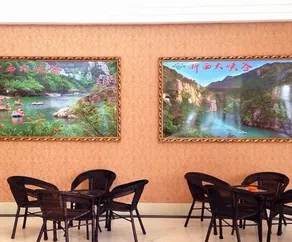 Luoya Fengqing Hotel - Siddeområde i lobbyen