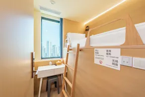 Lemon Hotel - Metro Line 1 Line 7 Changshu Road 200 meters - Værelse
