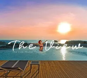 View Phuket Private Pool - Piscine