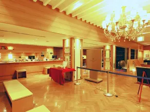 Iwaki Washington Hotel - Réception