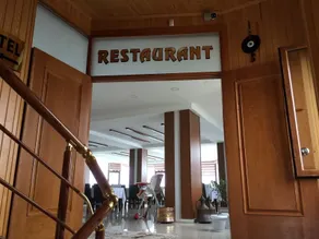 Aymeydani Hotel - Restaurant