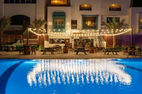 Le Royal Meridien Abu Dhabi - Pool