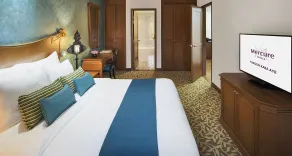 Mercure Yangon Kaba Aye - Room