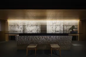 ONSEN RYOKAN YUEN SHINJUKU - Reception