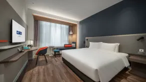 Holiday Inn Express Changchun Jingyue by IHG - Chambre