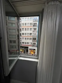 Şehir Rezidans - View from room