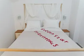Golden Star Praxitelous - Chambre