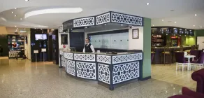 Mersin Oteli - Recepción