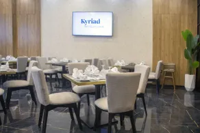 Kyriad Prestige City Center Tunis - Restaurant