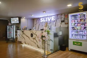 Slive Hotel - Réception