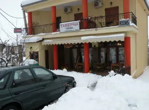 Guesthouse Lithos - Restaurant