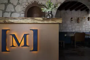 Maja Hotel Boutique - Réception
