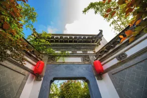 Yiqi Ahn Luh Huangshan - Chambre