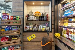 Moxy Simmern - Restaurant