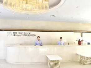 The Gran Resort Elegante Shirahama - Réception