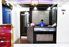 Savera A Business Luxury Hotel - Reception