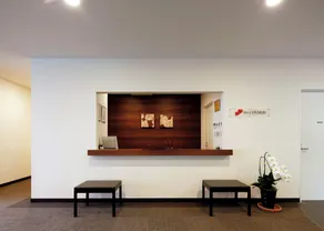 Auberge Cosmos - Reception