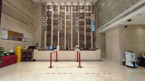 Xian Yohol Hotel - Réception