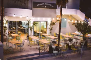 Illyrian Boutique Hotel - Restaurant