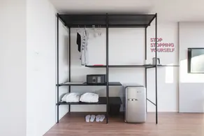 HOODY ACTIVE & HAPPINESS HOTEL - Chambre