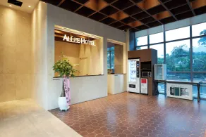 Allee Hotel - Reception