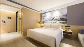 Atour Hotel Chengdu Jiuyanqiao - 24h Laundry & Metro - Chambre