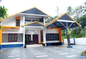 Loquat Inn Homestay - Facciata della struttura